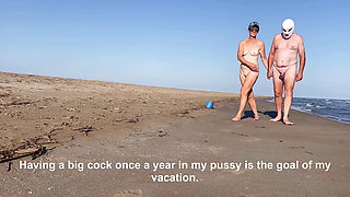 My husband lost his cock on the beach