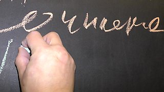 The Teacher Was Furious and Punished the Schoolbabe