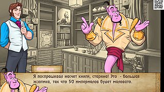 Principal and students get wild in a cartoon sex adventure