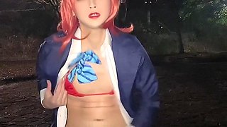 【女装】野外でコスプレオナニー【ラブライブ! 西木野真姫】