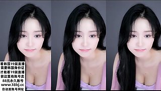 The best high-looking pure Korean female anchor beauty korean+bj+kbj+sexy+girl+18+19+webcam live broadcast 4