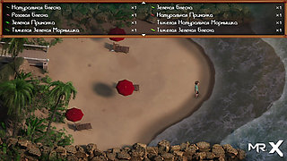 Treasure of Nadia - Didn't Know I'd Cum On The Beach We Are So Ugly E2 #231