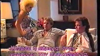 Amber L at a big party ft. Amber Lynn, Porsche Lynn, Barbie Doll, Barbara Dare  Hyapatia Lee: Babe, Blonde  Hardcore Porn