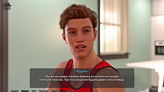 Complete Gameplay - Thief of Hearts 2, Part 13