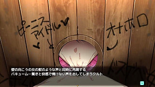 Big Breasts Party NTR hentai Rietta nun blowjob Glory Hole BJ sexy cum swallow