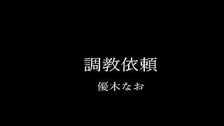 Asian teen bdsm fucked