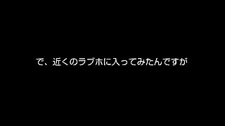 0009603_口淫 女性側位 長身などが含まれている