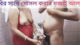 I had a lot of fun bathing in the bathroom with hot Indian Bhabhi