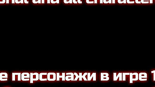 Black MILF Teacher Cheats on Her Cuckold Husband with a Young Cock in the College Toilet - Taboo University(steam Game)