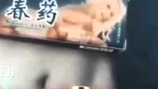 Asian japanese Hardcore amateur