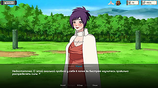 Complete Gameplay - Kunoichi Trainer, Part 6