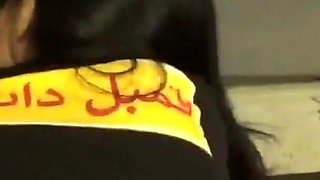 Fucking Horny Arab Cheating Wife Her Doggystyle Is so Hot