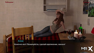 Lancaster - Night Masturbation E1 #291