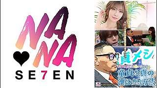 822seven-018 The Virgin Messiah Evangelist Nanjo Teaches How To Make A Virgin A True Man Nia
