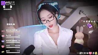 Domestic 3D Mini Theater: Reward for the Cold Female Boss ASMR: Japanese, Cam  Homemade Porn
