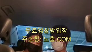 Simple man in the car 2 KOREAN Domestic adult video KOREA Korean adult video ASIAN Latest adult video ONLYFANS Free adult video