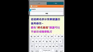 Raven heart Chinese amateur Huge titty fun Night of rev