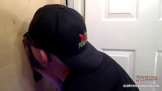 Collage Boy Cock At The Gloryhole