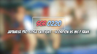 Sgr0220 Japanese Pro-style Catfight - Scorpion Vs Ms F Rank