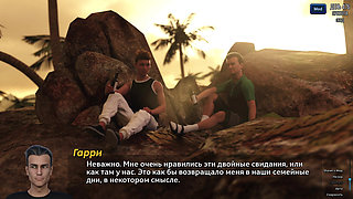 Complete Gameplay - Photo Hunt, Part 71