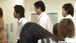 Naked in school Japan nudist schoolgirl oral sex party
