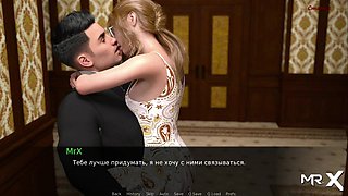 Dusklight manor - E1 Pussy Licking on the Holiday Table #78