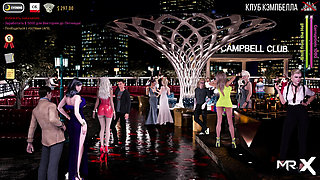 FashionBusiness - Fashion Girls Party E3 #21