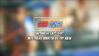 Sgr0261 Japanese Catfight - Mistress Amrita Vs Ivy Rain