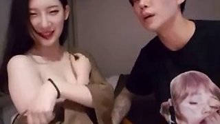 Korea bj
