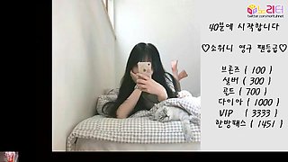 Korean Webcam 01