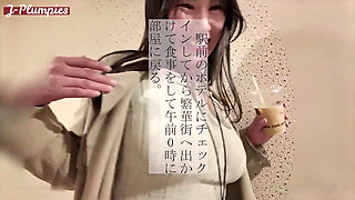 Asian Angel 24357