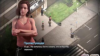 Complete Gameplay - Symphony of the Serpent, Part 2