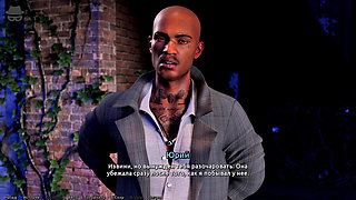 Complete Gameplay - Thief of Hearts, Part 7