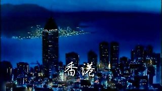 Fuck Me Like A Monster - hentai clip