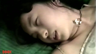 Pussy Pound Asian Edition