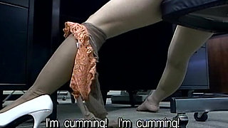 Horny Asian Secretary Fingering Her Hairy Twat