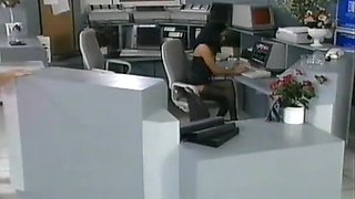 Online Porno (1994)
