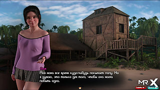 Treasure Of Nadia - Beautiful naked girl sunbathing on the beach E1 #45