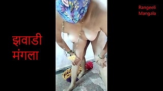 Desi Marathi Bhabhi Fucking with Husband