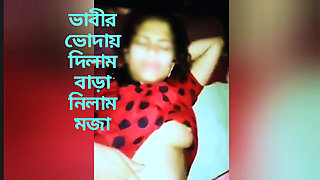 Desi Bhabhi sexy pussy gets pounded by neighbors young boy
