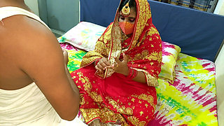 Sex with New Wife