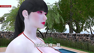 Goddess in 3D: Lust Unlocked - 3D Hentai Animation