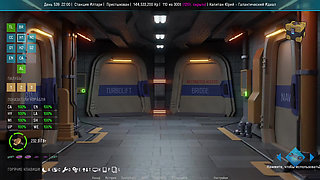 All Sex Scenes with T'ris - Space Journey X