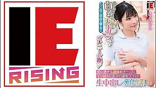 830ienfa- A Real White Coat Angel Nurse Cared For Masturbation Of A Man Who Suffered From Virginity With Impotence!!the Nurse Of The Naked Body That Is Too Beautiful Is A Gin -po!he Graduated From Virgin With Raw Vaginal Cum Shot!sakura -san Walnut S With