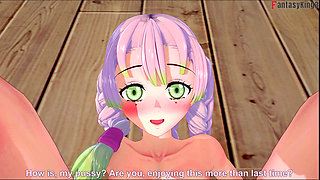 Mitsuri Kanruji hot ahegao sex - Kimetsu no yaiba