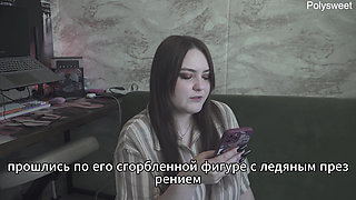 Porn Story - My Boss Knows What I Like (russian, Strap-on, Cunnilingus, Spanking, Femdom)