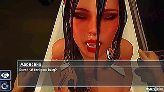 All Sex With Adrianna - Last Hope With Car Toon