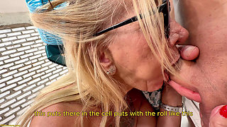 Tattooed 82 Year Old Granny Rough POV Ass Fucked