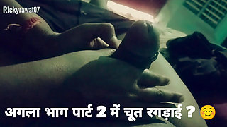 It was a lot of fun to hold the cock in the virgin girl's hand and massage it hard.