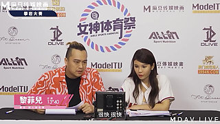 Mtvsq2-ep10 Goddess Sports Festival10th Periodgrip Max! Climb to the Top Battle!